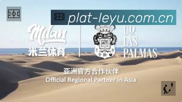 leyu体育平台展示