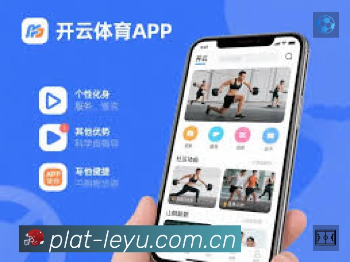 经典赛程